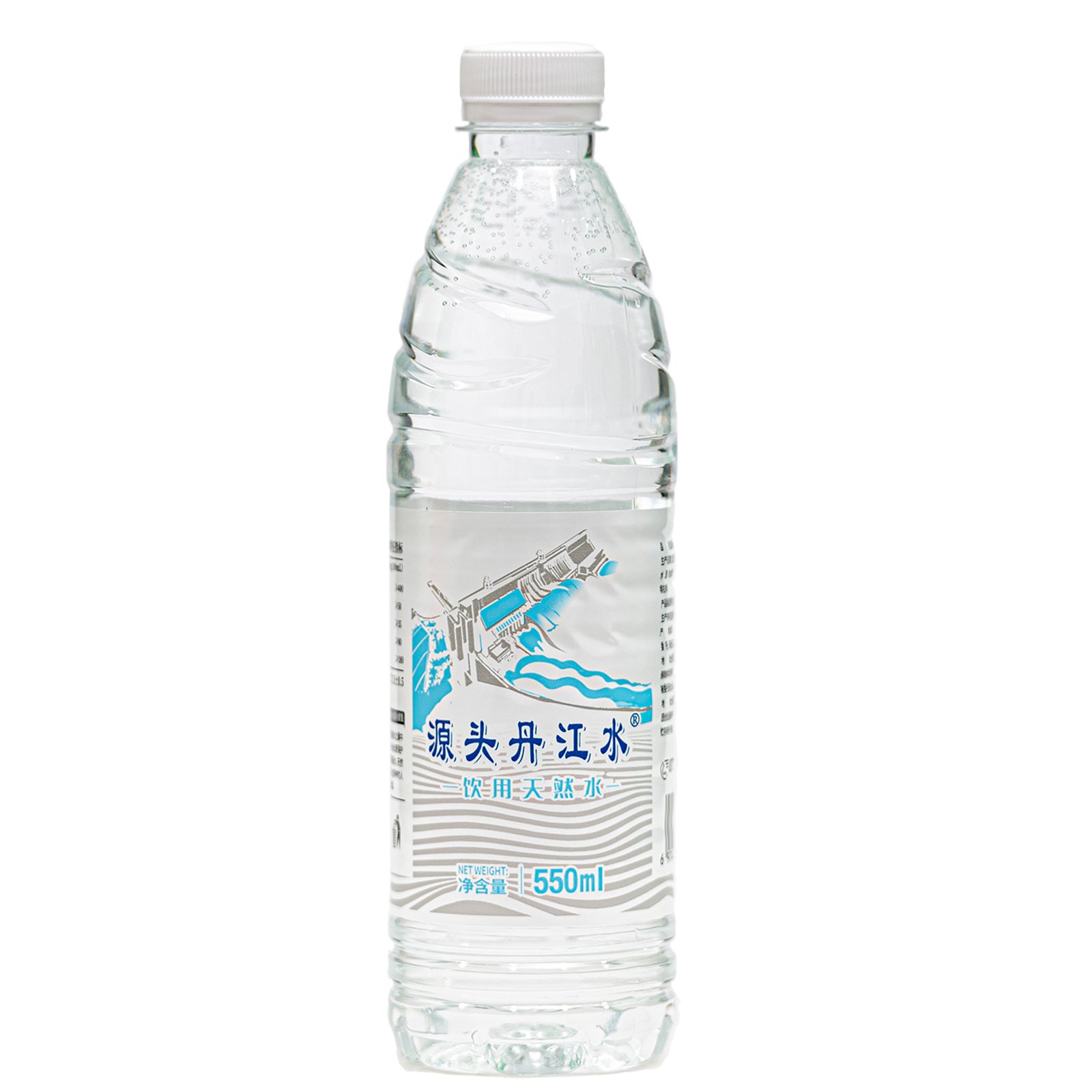 丹江口市源头水550ml天然纯净水矿泉水一瓶