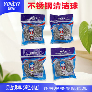 ���R�d���ð�؛䓽z��N����Ʒ�坍��羳���l410���P��坍�ˢ