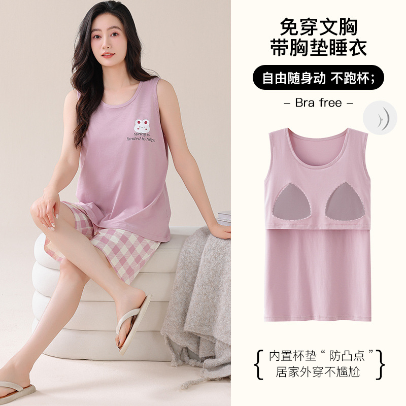 Vest-Style Bra with Breast Pads, One-Piece Anti-Bump Summer Thin Modal Suspender Pajamas, Women's Home Wear Set