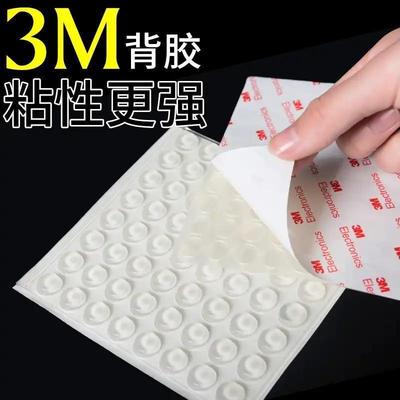 32/50 autohesion silica gel Anti collision invisible Wardrobe Cabinet door Silencing Buffer transparent Colloidal particles non-slip Fender