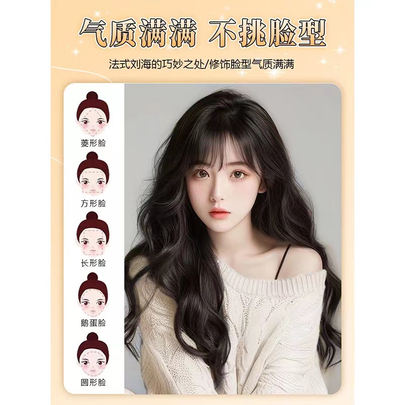 微信图片_20240102144407