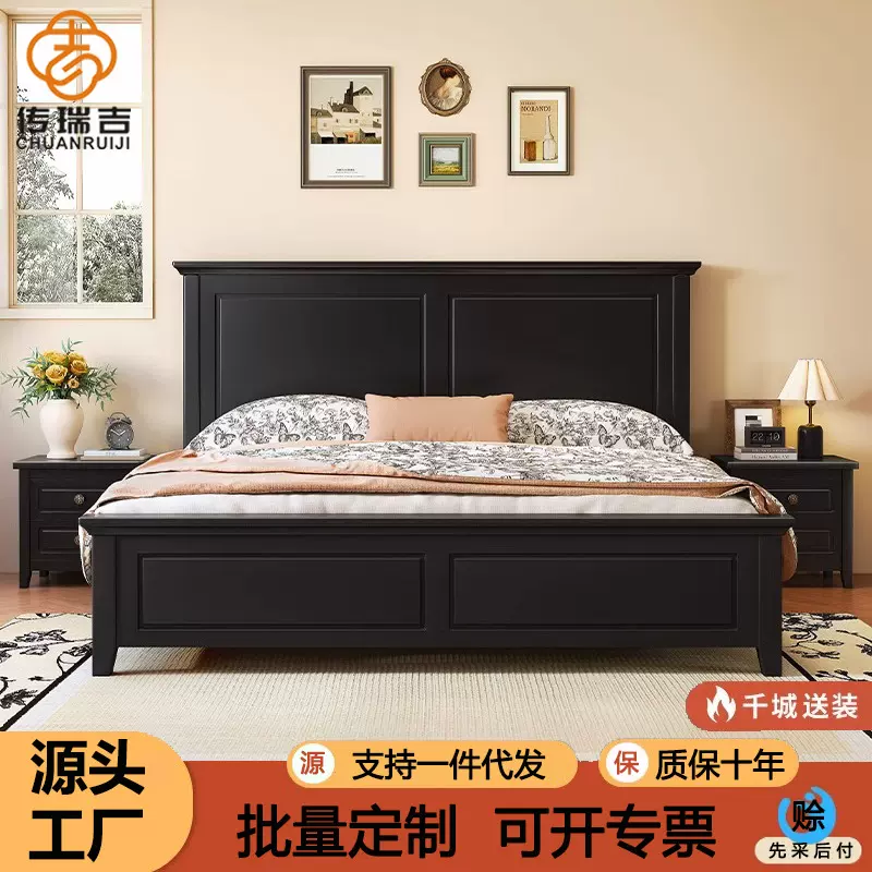 美式实木床简约双人床1.5米公主床1.8m主卧婚床中古黑色复古家具