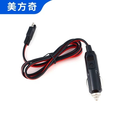 Siqaret yandırıcısı with switch cigarette lighter cable