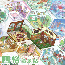 �ŵ�����2.5D����С����ֽ �ҵ���������ϵ��ѧ��diy�쾰Ȥζ��ֽ