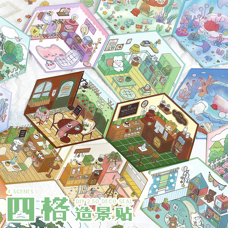 Letter's Lovers 2.5D Stereo House Sticker My Mini World Hand Cart Material DIY Fun Sticker