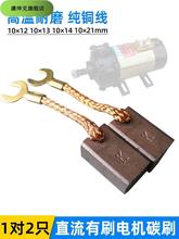 ֱˢ늙C̼ˢȫ늄݆܇R_kˢ֧ܴ