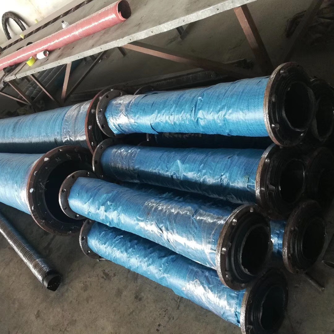 供应挖泥船用抽沙胶管吸沙胶管