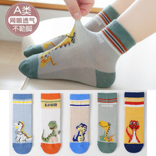 �����m��ͯ�m���ı����m�Ӄ�ͯ��ͯ�������m�ӾW���mŮͯ�m�Ӷ��m