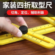 ���P����۳߽Ƕȳ߶๦���Ľǳ��X�Ͻ�ľ���ۯB���Ӯ��δɴu��