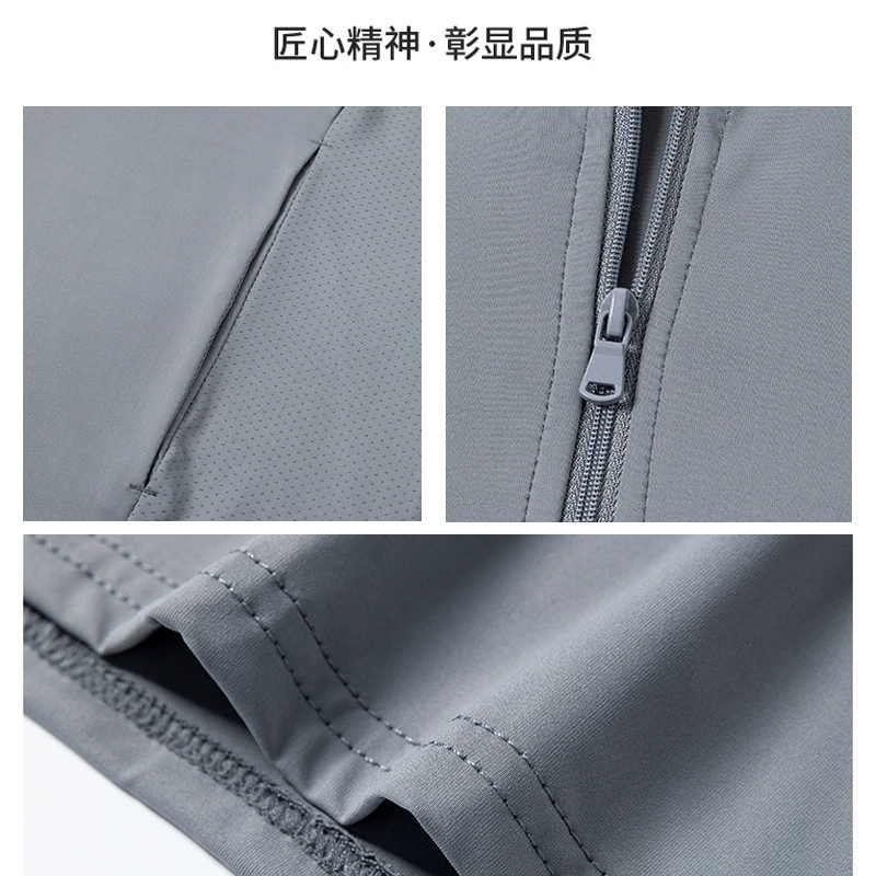 Silk sun protection clothing, summer jacket, thin sun protection cream, windbreaker