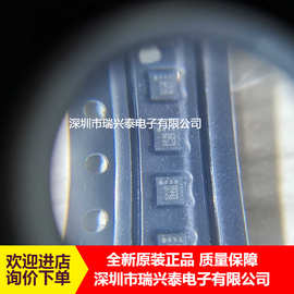 LIS2DH12TR 丝印132 LGA-12 3轴 加速度计运动传感器芯片 全新原