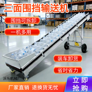 ���Â��͎�С��ݔ�͙C�Ƅ�ʽ�b܇ж؛ݔ�͎�ݔ��ɢ�bƿ�ӼZʳɢ��