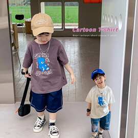 童装男童短袖t恤2026新款夏季儿童卡通小熊圆领体恤潮