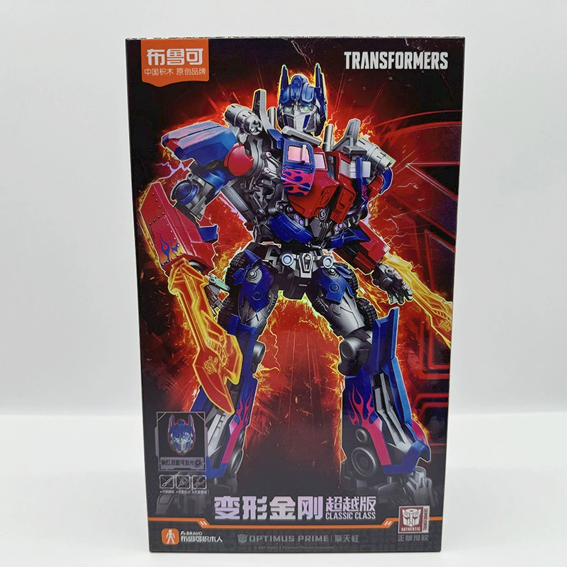 Весь в наличии для продажи: Bruko Brick Man Transformers Marvel Saint Seiya Beyond Edition Origin One Movie