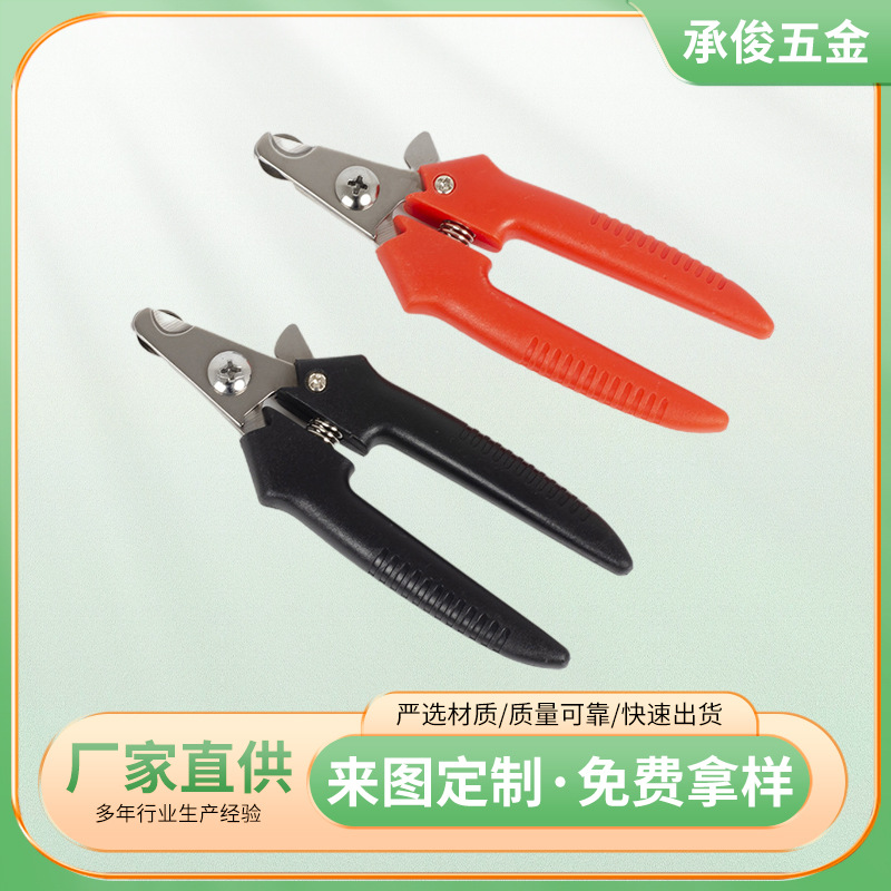 Stainless steel head pet supplies nail tie large and small dog dog…
