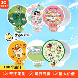 ���Ƽ���С�˞��_��С�������َ����׷���忨ͨ�F���ۯB�ȏV����