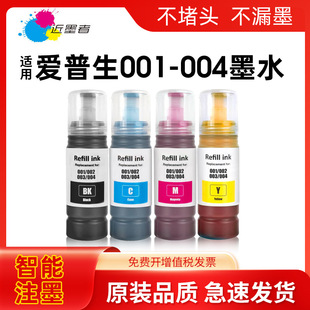 �m�Ð�����004 002īL3119 L3116 L3118 L3158 L3108 L4168 L4158