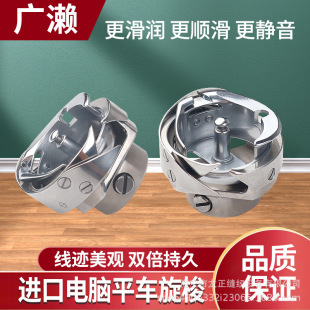 �M�ڏV�|ԭ�bHSH-7.94BTRƽ܇�����^��Xƽ܇�ԄӼ������� ��