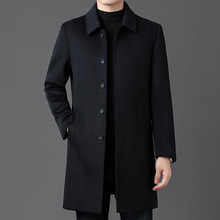 毛呢大衣男秋冬季双面呢子羊毛外套中长款翻领轻奢羊绒加厚风衣男