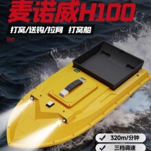 ���Z��H100��C���¿���~���h��̽�~�b�ش�12v�������W������