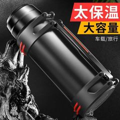 Large-capacity 304 stainless steel travel thermos flask for outdoor sports, portable car water cup