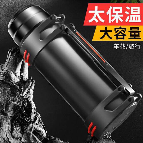 Large-capacity 304 stainless steel travel thermos flask for outdoor sports, portable car water cup
