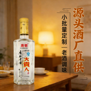 �ƏS��ƿ�b���Ĵ������Ͱ׾�42/52�ȼZʳ���Ƴ��Ͻ��������l���Z