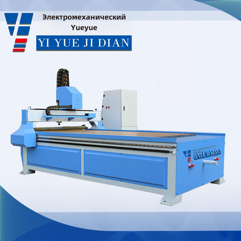 三四工序开料机全自动雕刻数控多木工板材1325大型板式家具雕刻机