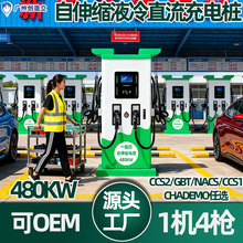 1�C4��20~480KWҺ���늘� 9���Ԅ���s��380V��������ÿ���O��