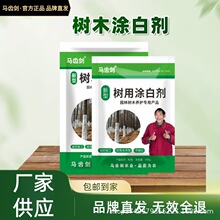 �R�X������������ľ�T�ׄ������x������ˮ�_ˢ�S��ֱ�lֲ��