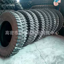 工程机械轮胎;农用车轮胎;其他轮胎