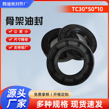 ���z�Ǽ��ͷ�TC30*50*10�͸ߜعǼ��ͷⶡ�����z�ͷ�Ǽ��ͷ����l