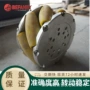agv行走纵横尺寸车轮