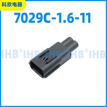 7029C-1.6-11 ��܇��ˮ�B���� �Ӳ������ ����܇�ù�ĸ����