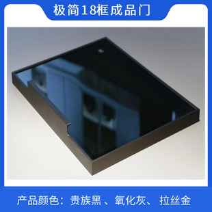 �O��18��䓻�������Ʒ�T���w߅�򾀗l�F�����s�Ӻ�߅�򷀹̰�ȫ