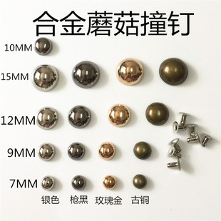 �Ͻ��T����Ģ���ײ�DIY�����ñ��Ь���������diyײ�����
