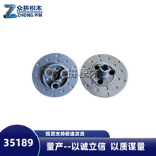 35189 �ƶ���MOC �Ƽ����6219840һ����Լ239����MOC�����ָ�