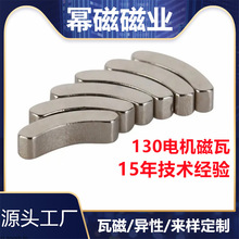 �����S�F����F�R�_늙C���߮������Fʯ���δ��F�oˢ늙C���FƬ