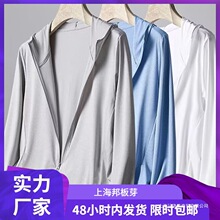 ���z�������б�����H�b2025�ļ��ٴ�ɴ�a�W��͸���������l