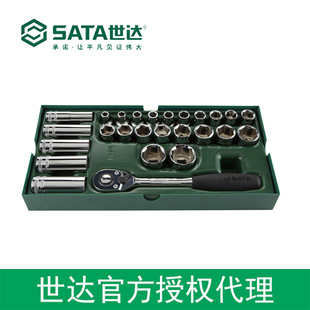���_�ڙ�sata���߹����нM��-26��12.5MMϵ����Ͳ 09915