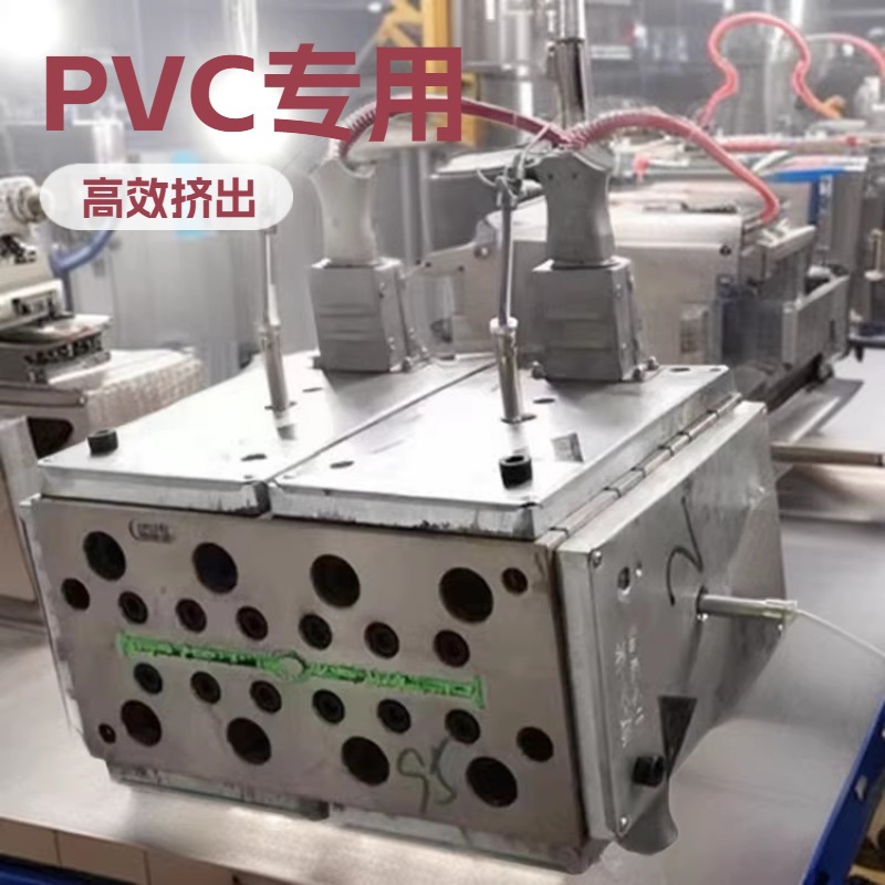 PVC止水带挤出机设备塑料密封条生产线设备