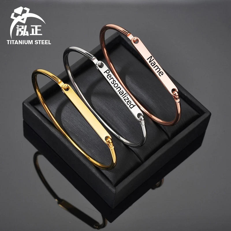 Stainless Steel Round Bar D-Shaped Long Bracelet DIY Simple Smooth Surface Long Bar Engraved Logo Name Hook Bracelet Wholesale Stainless Steel Round Bar D-Shaped Long Bracelet DIY Simple Smooth Surface Long Bar Engraved Logo Name Hook Bracelet Wholesale
