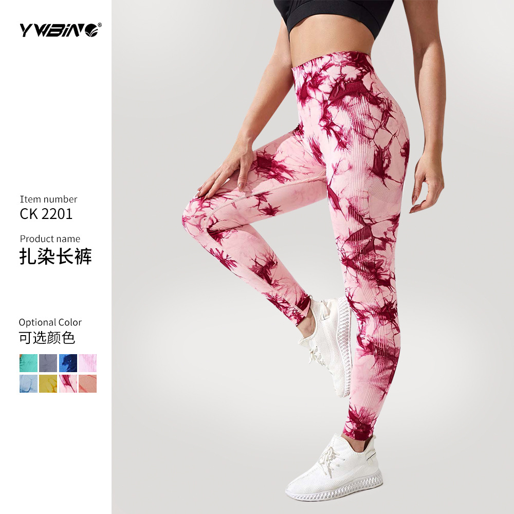 Venta caliente pantalones sin costuras pantalones de yoga de fitness para mujer Pantalones deportivos pantalones tie-dye pantalones de entrenamiento de levantamiento de cadera medias elásticas de secado rápido