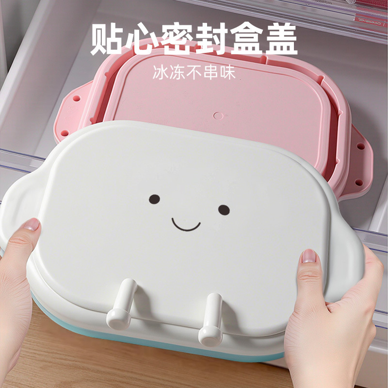 Xiaoling おもちゃフライドヨーグルトマシン家庭用小型食品グレードプラグインアイスクリームマシン diy アイストレイ子供用フライドアイスマシン 6|undefined