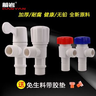 ������ˮ���������y �RͰ�Mˮ���_�P������y  ǰ��ˮů�lԡ�S��