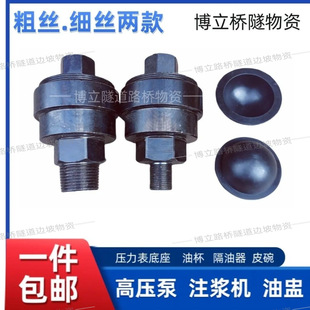 ע�{�ø߉��������ͱ��ͻҷָ�����ˮ���x������������Ƥ��