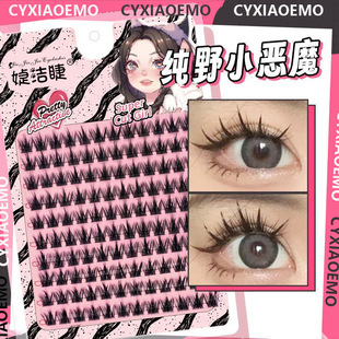 ����������̫ꖻ���������ҰС��ħ��ճ�o���ٽ�ë�������R�۽�ë