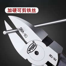 ˮ���Q���Q�Ӽ���ƫ��б��ɼ�䓽z���I�ø�Ӳ��ģ���M��б���Q