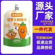 ����~�غ����}���r��֭�������bͬ����l�S�����l�o����