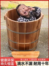 ��ͯ����Ͱ�A��șԡѬ��ʡˮľͰ����ȫ��ϴ����ĸ��꼃��ľԡ��